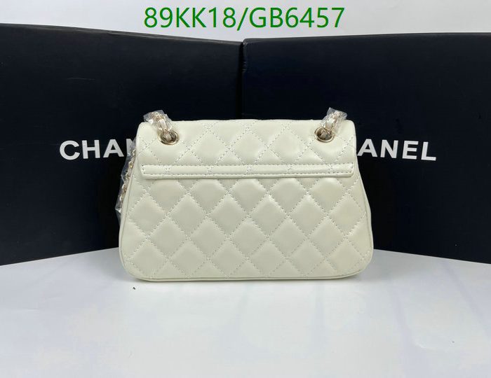 CHANEL Lambskin First Flap White Quilted Leather Bag